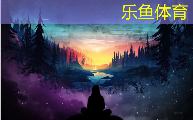 塑胶跑道全面检查