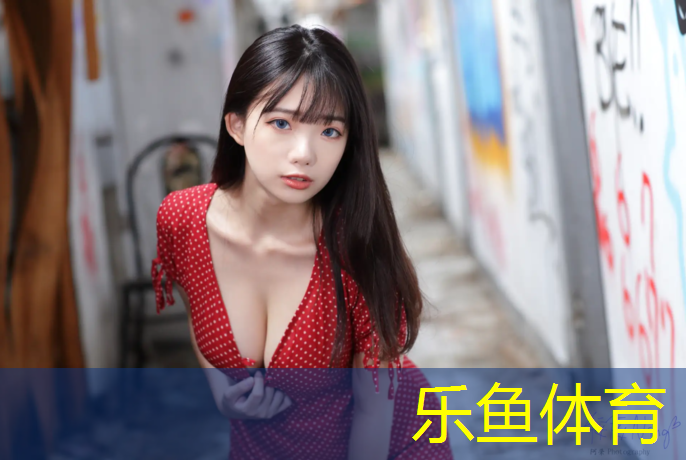 昌吉塑胶跑道使用须知