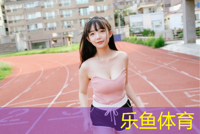 网球网前截击球技术