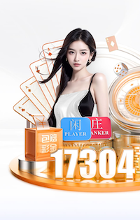 必一·体育 “跑”向安全：塑胶跑道材料是否需要送检？